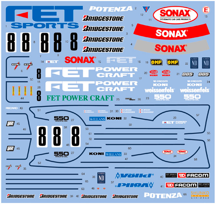 SHUNKO MODELS シュンコウ SHK-D459 1/24 FET スカイライン GT-R 1992-93 デカールセット タミヤ対応