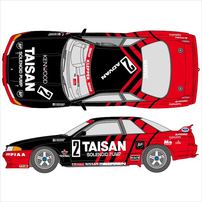 タイサン　スカイライン GT-R (R32)完成ボディセット