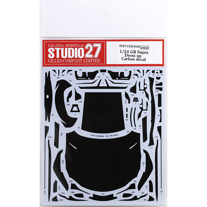 スタジオ27 1/24 GR スープラ ドレスアップ カーボンデカール タミヤ対応