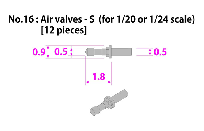 モデルファクトリーヒロ MFH P-1032 1/20 & 1/24 エアバルブ S 12本入