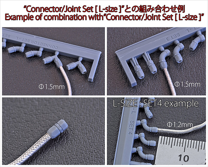 モデルファクトリーヒロ MFH P-1166 P-1167 P-1168 NEW メタルメッシュホース 荒目 1.5mm 1.2mm 1.0mm