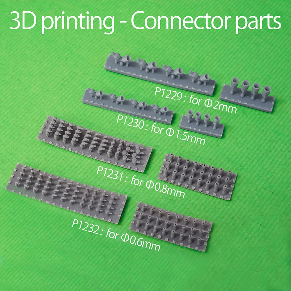 モデルファクトリーヒロ MFH P-1229 P-1230 P-1231 P-1232 シルバーワイヤーコード + コネクターセット φ2.0mm φ1.5mm φ0.8mm φ0.6mm