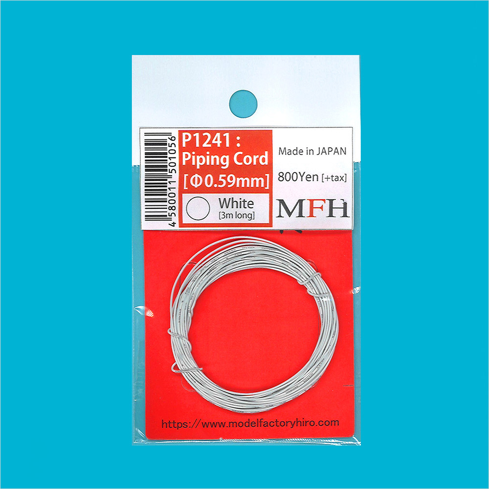モデルファクトリーヒロ MFH P-1241 パイピングコード Φ0.59mm ホワイト 白