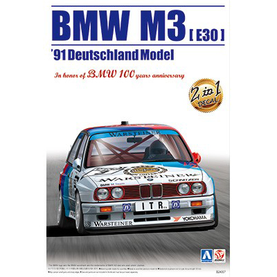 アオシマ 1/24 BMW M3 E30 `91 ドイツ仕様 | クアトロポルテ 通販