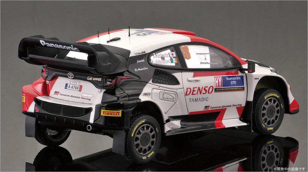 ベルキット BEL026 1/24 トヨタ GR ヤリス ラリー1 ハイブリッド WRC 2023 プラモデル