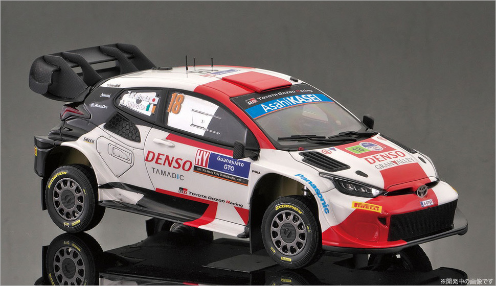 ベルキット BEL026 1/24 トヨタ GR ヤリス ラリー1 ハイブリッド WRC 2023 プラモデル