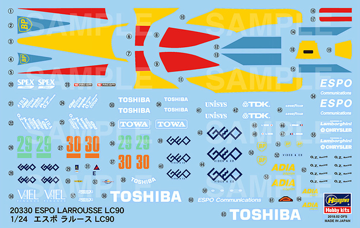 ハセガワ 20330 1/24 エスポラルース LC90