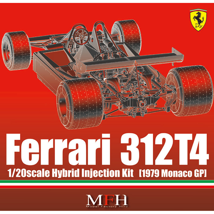 お買い物マラソン限定☆ モデルファクトリー フェラーリ312T4 1/20