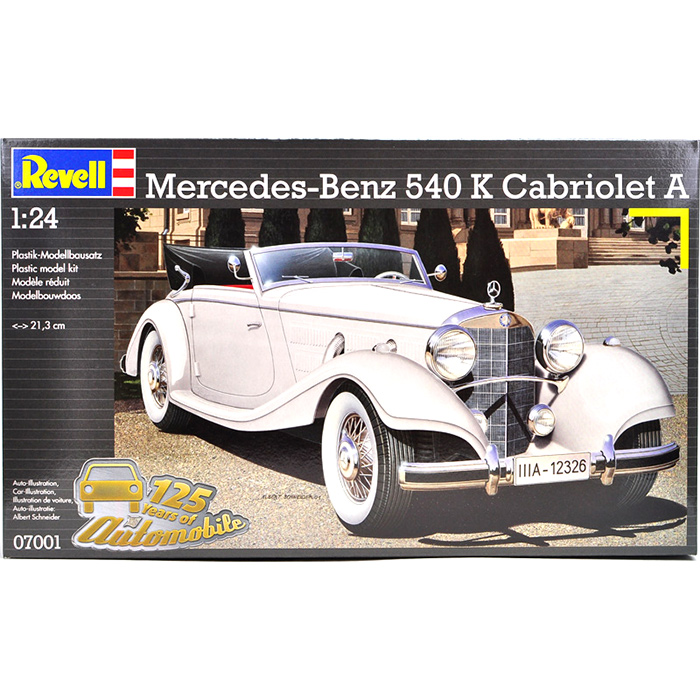 メルセデス・ベンツ540K（モノグラム1/24) MERCEDES-BENZ540K