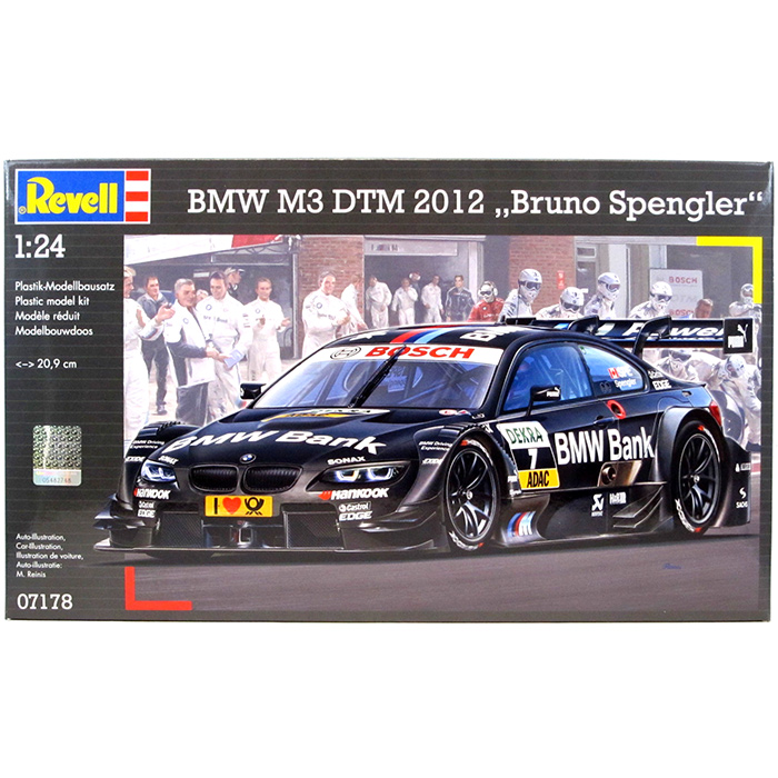 Revell 1/24 BMW M3 DTM 2012 `B.シュペングラー`