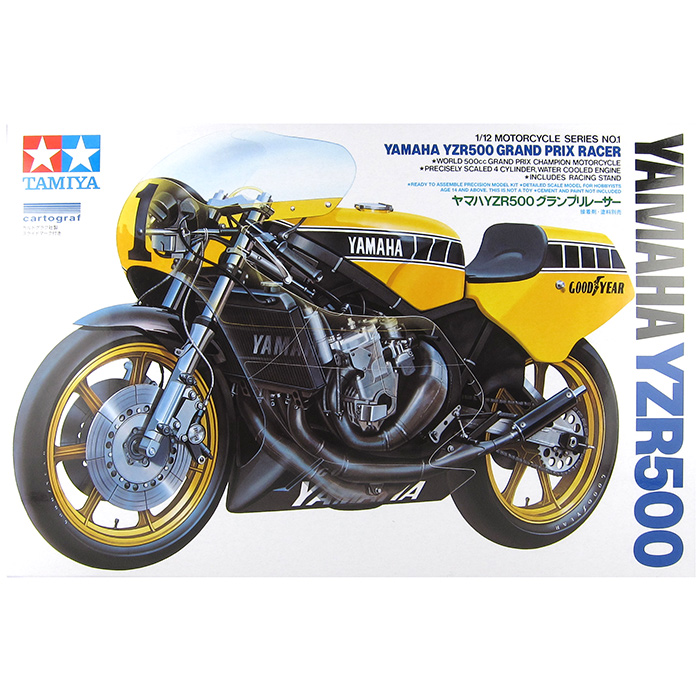 タミヤ 1/12 YAMAHA YZR500 グランプリレーサー