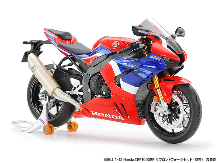 タミヤ 14138 1/12 Honda CBR1000RR-R FIREBLADE SP プラモデル