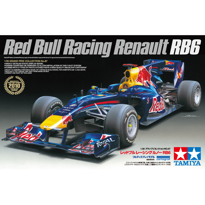 タミヤ 1/20 レッドブル レーシング ルノー RB6 | クアトロポルテ 通販 タミヤ 1/20 レッドブル レーシング ルノー RB6 | クアトロポルテ 通販