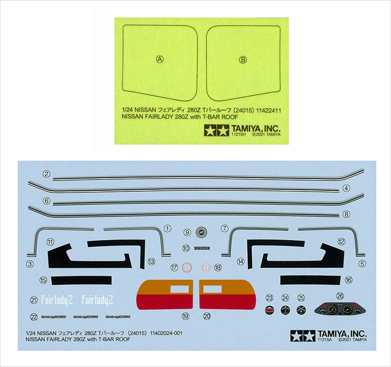 タミヤ 24015 1/24 NISSAN フェアレディ 280Z Tバールーフ プラモデル