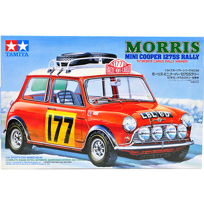 プラモデル 1/24 モーリス ミニクーパー 1275S MK.1 「スポーツ