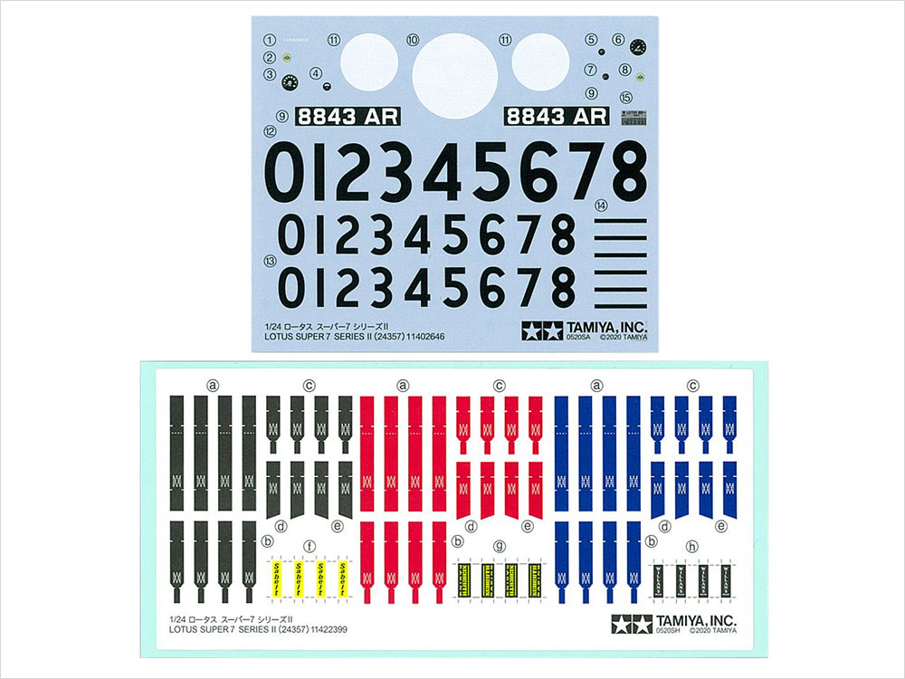 タミヤ 24357 1/24 ロータス スーパー7 シリーズII プラモデル