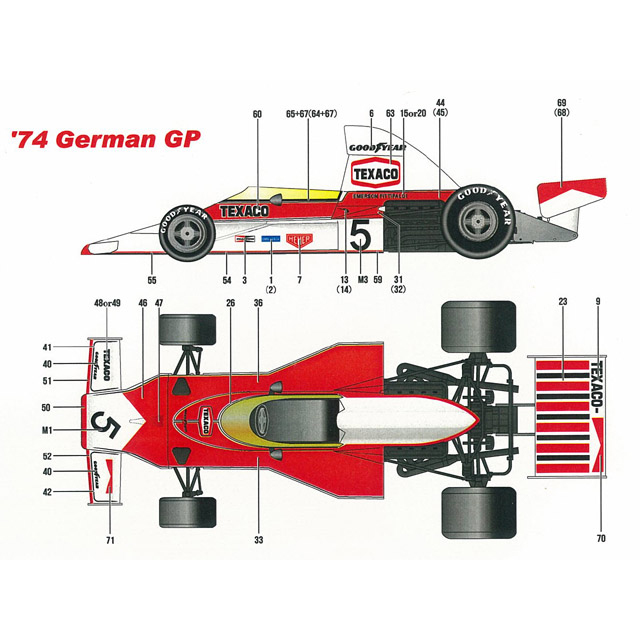 値下げタミヤ　1/20　マクラーレンM23　+　α