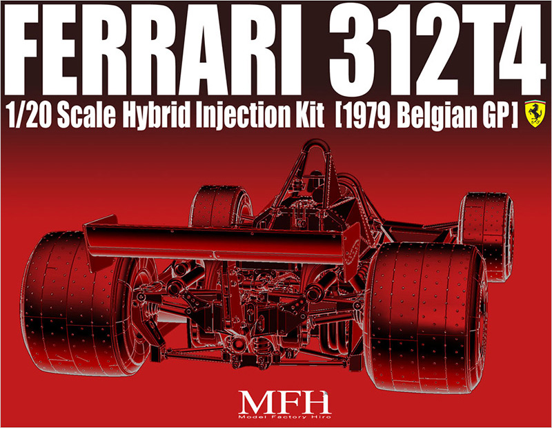 MFH 1/20 フェラーリ 312T4 1979 ベルギーGP モデルファクトリーヒロ