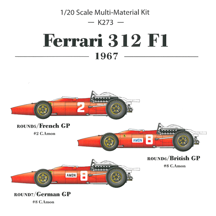 モデルファクトリーヒロ MFH 1/20 フェラーリ 312 F1-67