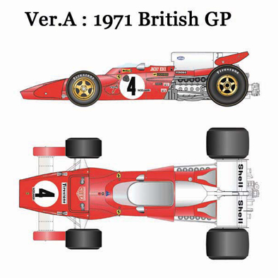 MFH 1/20 フェラーリ 312B2 Ver.A 1971 イギリス/ドイツGP