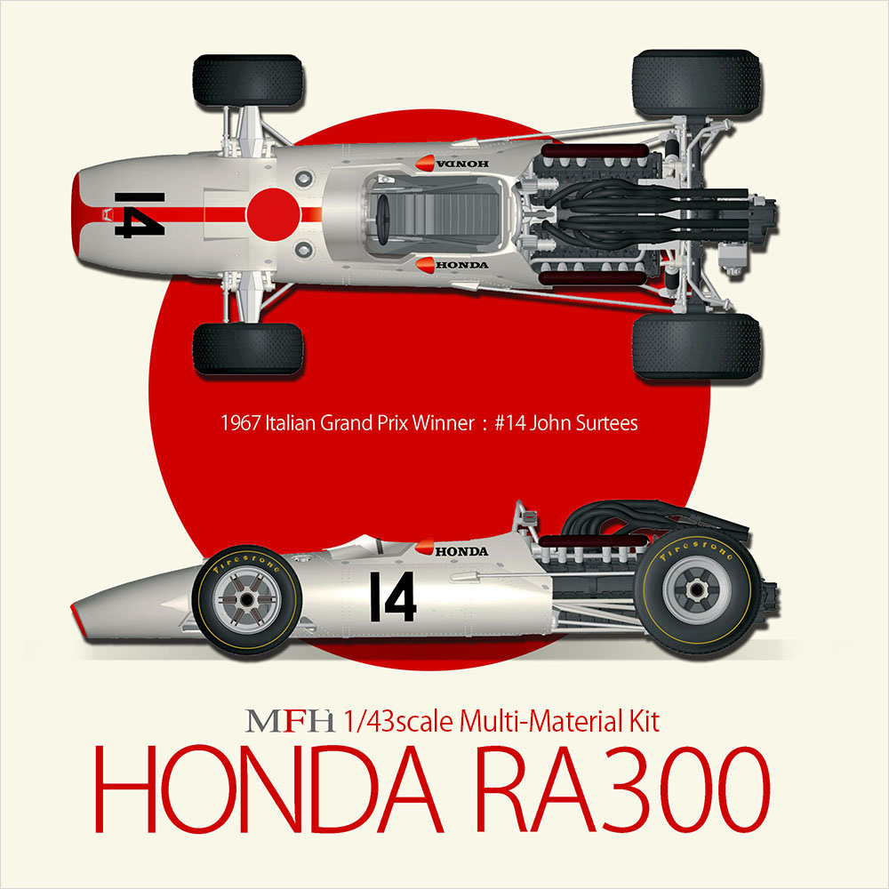 MFH 1/43 HONDA RA300