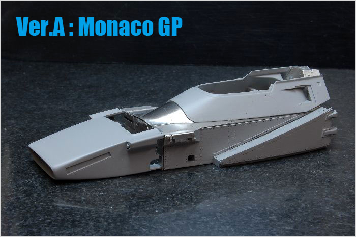 モデルファクトリーヒロ MFH K409 K410 1/20 マトラ MS120