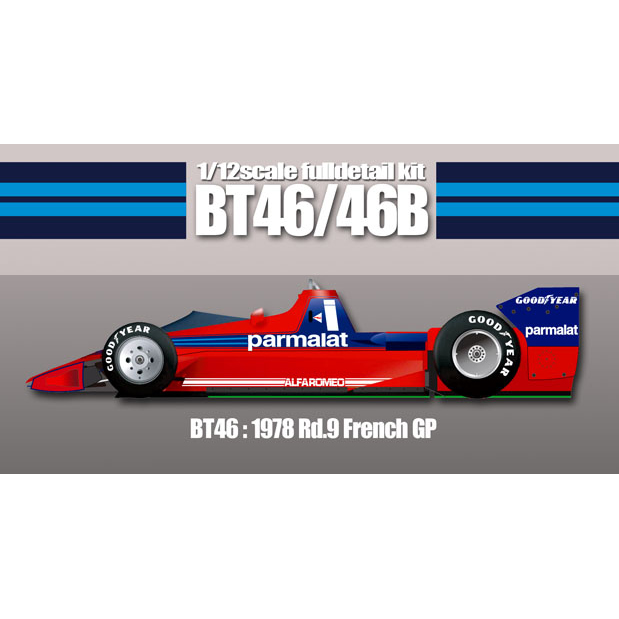 モデルファクトリーヒロ 1/12 ブラバム BT46 Ver.B | クアトロポルテ通販