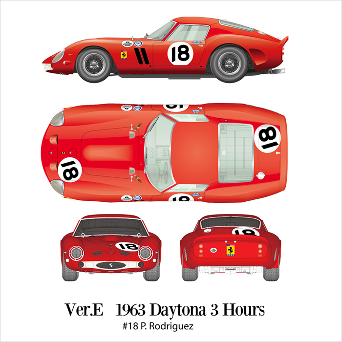 モデルファクトリーヒロ MFH K466 K467 K468 K565 K566 1/12 フェラーリ 250 GTO 1962