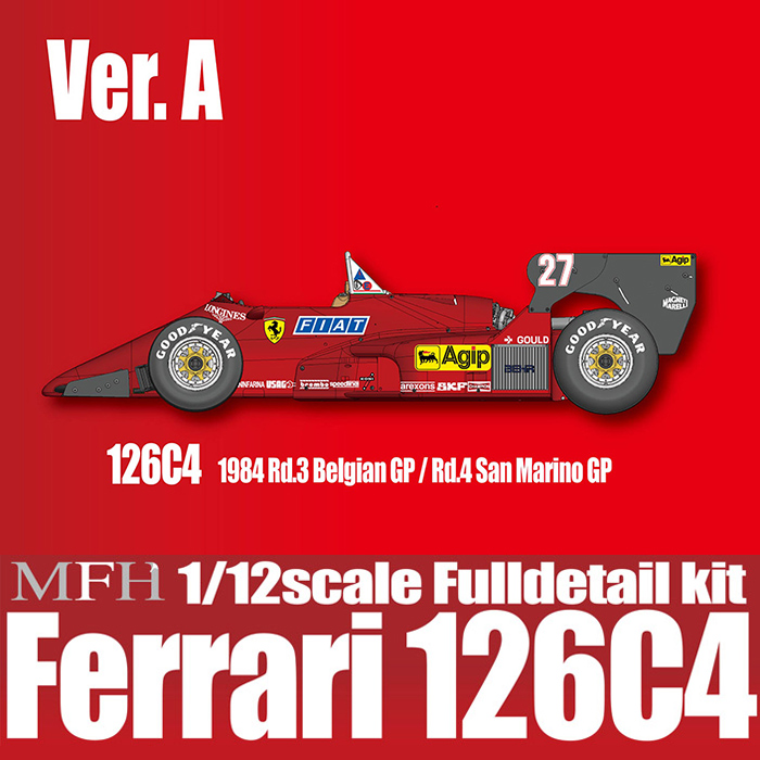 モデルファクトリーヒロ MFH 1/12 フェラーリ 126C4 Ver.A | クアトロ