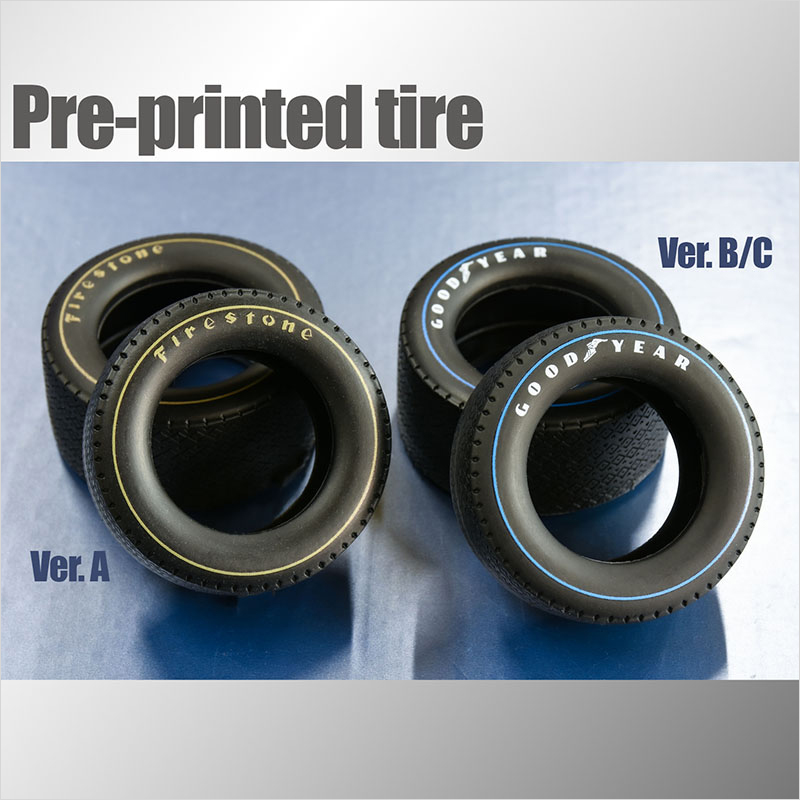 モデルファクトリーヒロ MFH K501 K502 K503 1/12 コブラ 427