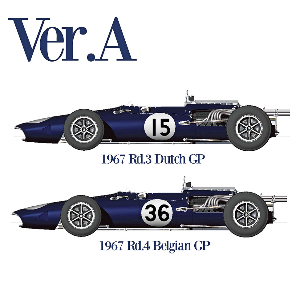 モデルファクトリーヒロ MFH K509 K510 1/12 EAGLE Gurney-Weslake