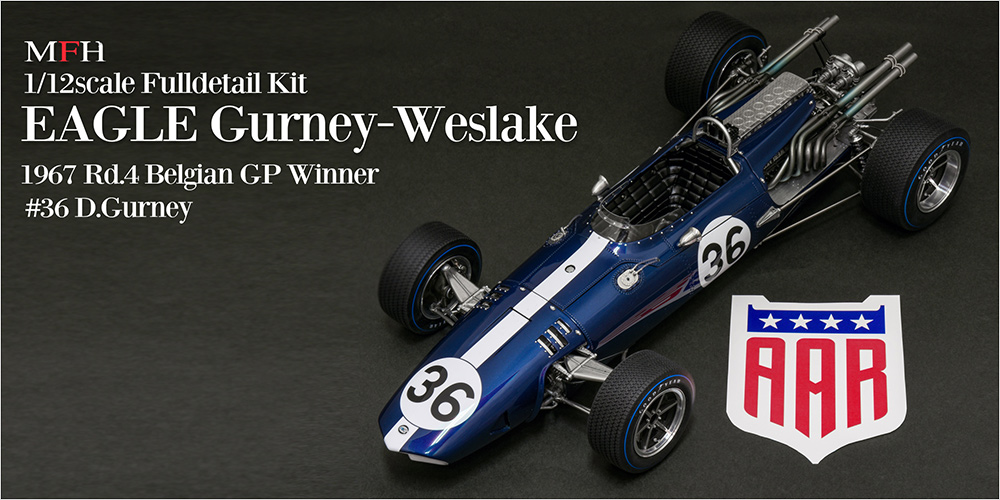 モデルファクトリーヒロ MFH K509 K510 1/12 EAGLE Gurney-Weslake