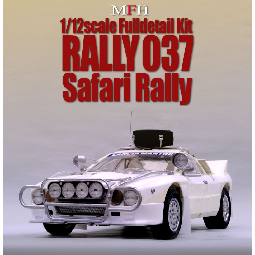 モデルファクトリーヒロ MFH K518 1/12 ランチア Rally 037 サファリ