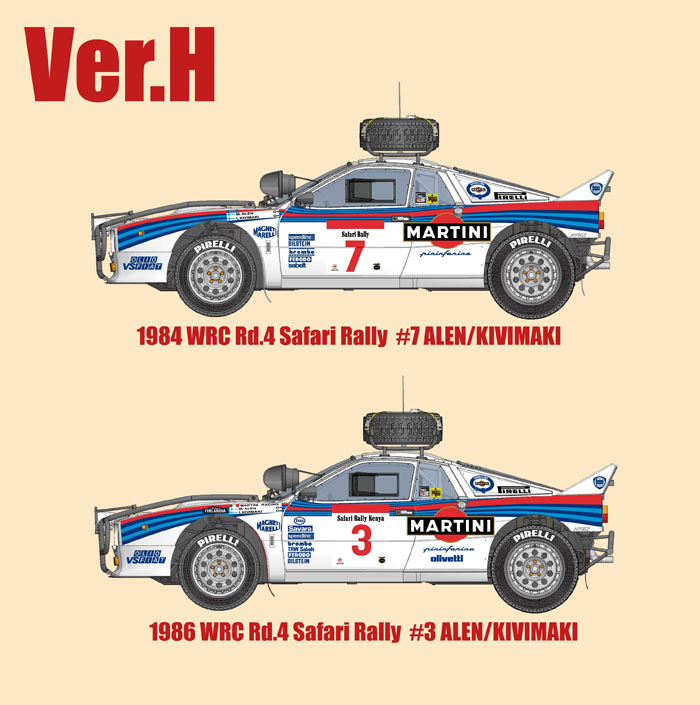 モデルファクトリーヒロ MFH K518 1/12 ランチア Rally 037 サファリ