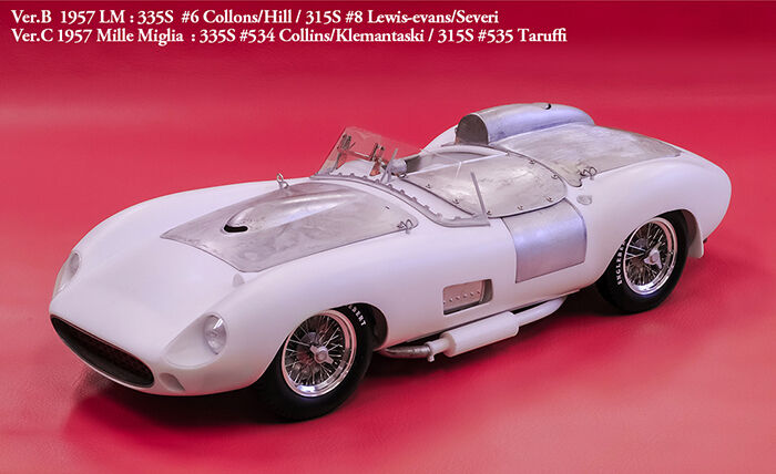 モデルファクトリーヒロ MFH K537 K538 K539 1/12 フェラーリ 315S / 335S