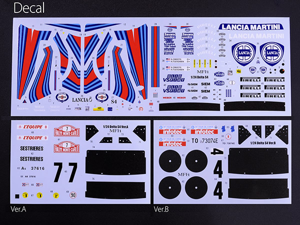 モデルファクトリーヒロ MFH 1/24 ランチア デルタS4