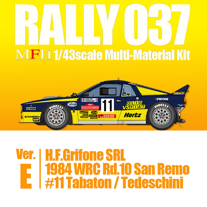 Amazon | レーシング43 1/43 ランチア ラリー 037 EV.1- EV.2 1983~1984 Martini RACING43  Lancia Rally 037 EV.1- EV.2 メタルキット | プラモデル 通販