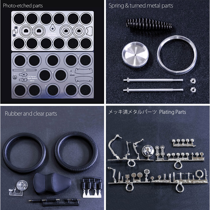 モデルファクトリーヒロ MFH K567 1/9 HRD ヴィンセント ブラックシャドウ 1948