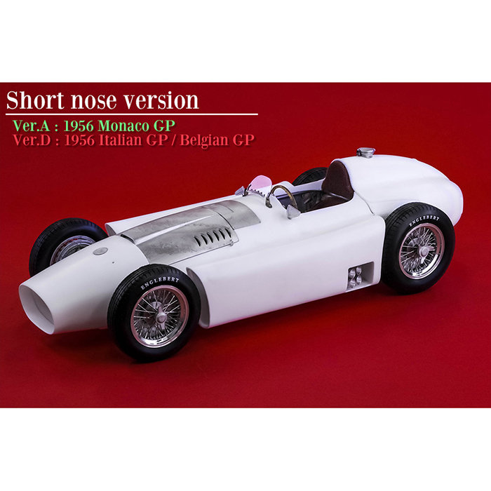 モデルファクトリーヒロ MFH 1/12 フェラーリ D50 Ver.A | クアトロ