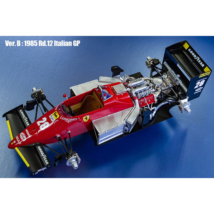 モデルファクトリーヒロ MFH 1/12 フェラーリ 156/85 Ver.B | クアトロ