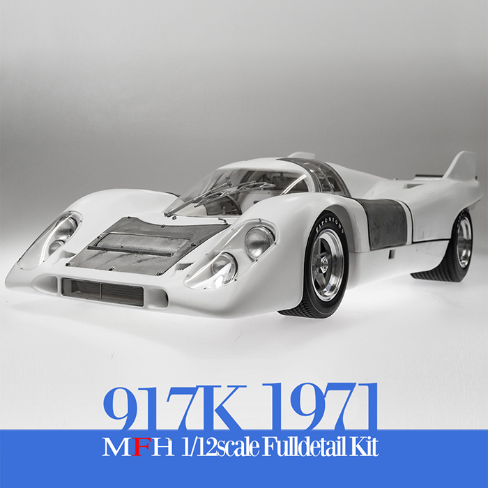 モデルファクトリーヒロ MFH K609 K610 K611 1/12 1/12 ポルシェ 917K 1971