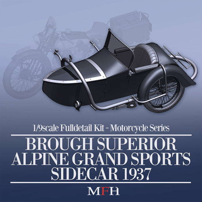 モデルファクトリーヒロ MFH 1/9 ブラフ・シューペリア AGS サイドカー