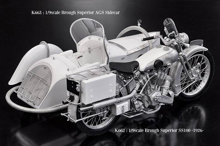 モデルファクトリーヒロ MFH 1/9 ブラフ・シューペリア AGS サイドカー