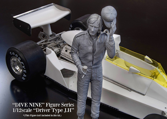 モデルファクトリーヒロ MFH 1/12 マクラーレン M26