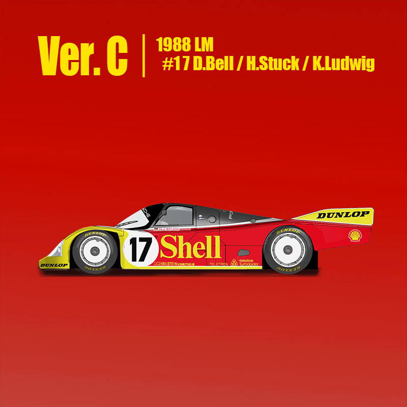 モデルファクトリーヒロ MFH 1/12 ポルシェ 962C | クアトロ
