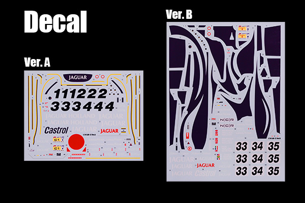 モデルファクトリーヒロ MFH 1/24 ジャガー XJR-12