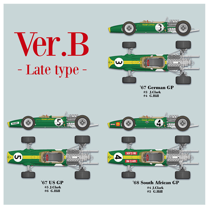 F1 ロータス タイプ49　1:18　Lotus Type 49