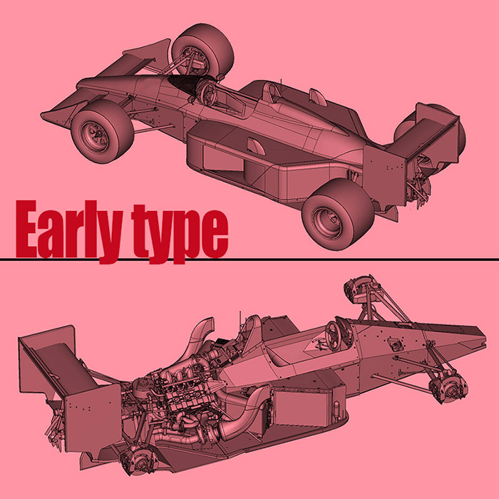 モデルファクトリーヒロ MFH 1/20 マクラーレン MP4/4