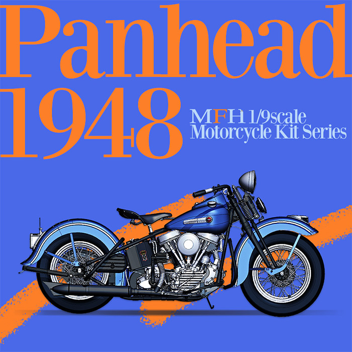 MFH 1/9 ハーレーダビッドソン パンヘッド 1948 モデルファクトリー MFH 1/9 ハーレーダビッドソン パンヘッド 1948 モデルファクトリー