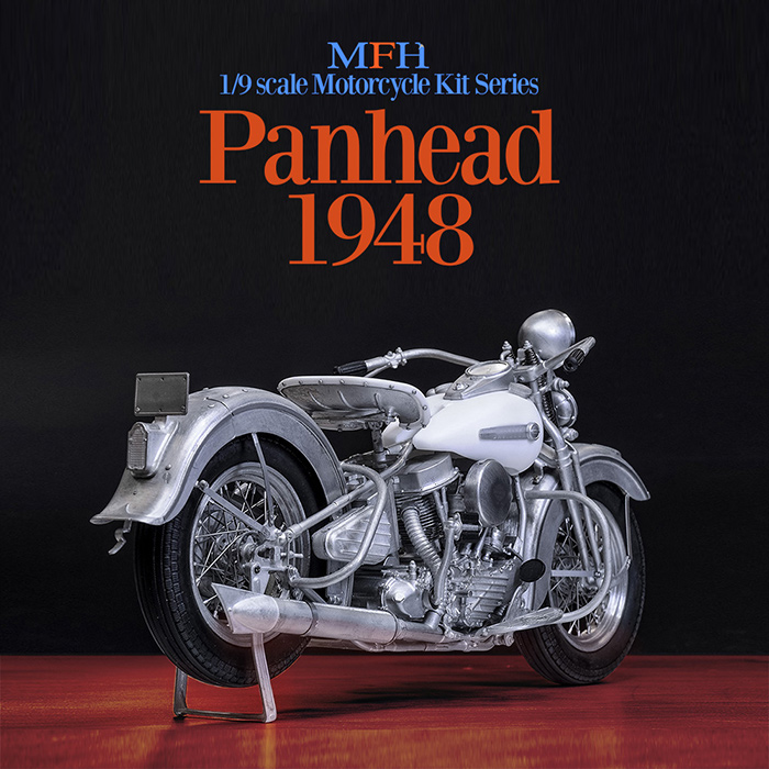 モデルファクトリーヒロ MFH 1/9 ハーレーダビッドソン パンヘッド 1948